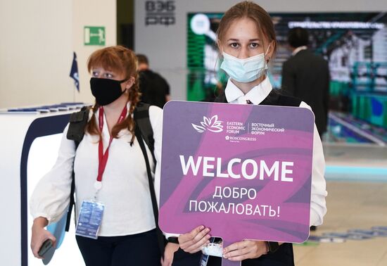 Russia Eastern Economic Forum