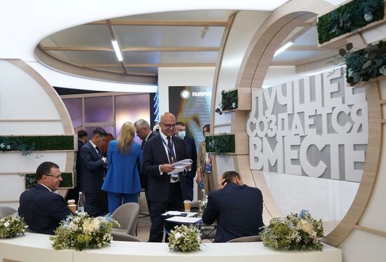 Russia Eastern Economic Forum
