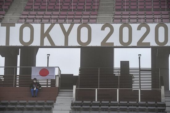 Japan Paralympics 2020 Cycling Road