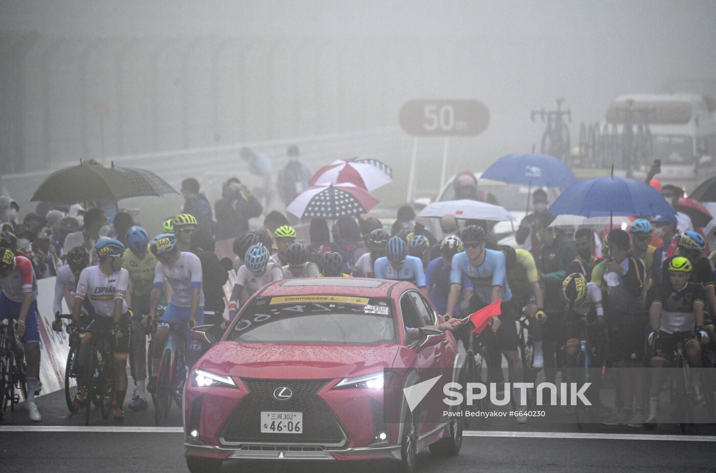 Japan Paralympics 2020 Cycling Road