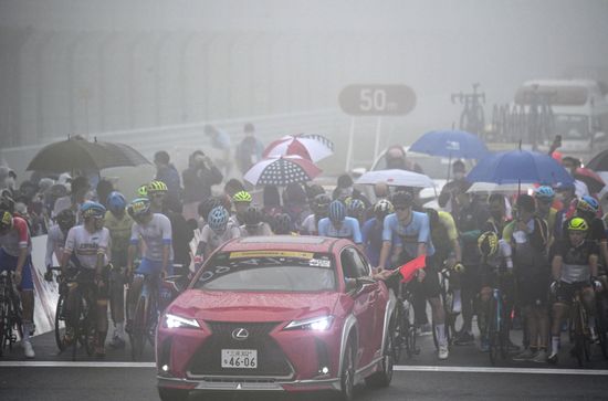 Japan Paralympics 2020 Cycling Road