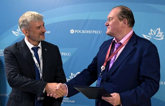 Russia Eastern Economic Forum