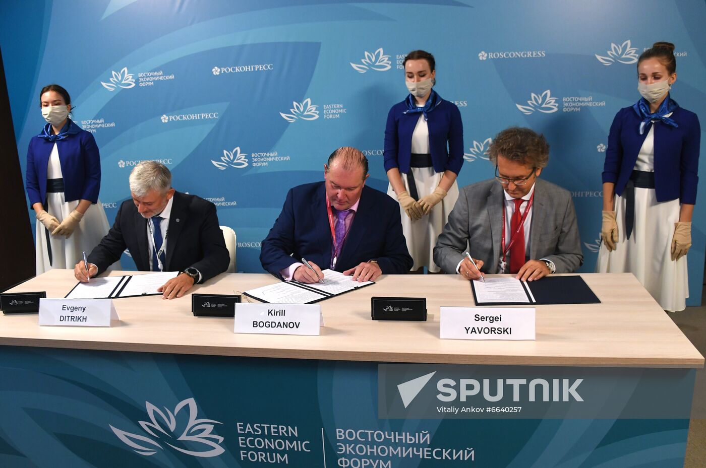 Russia Eastern Economic Forum