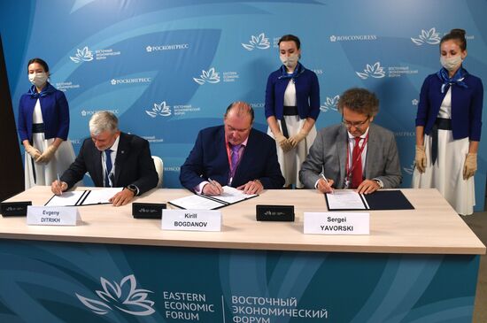 Russia Eastern Economic Forum