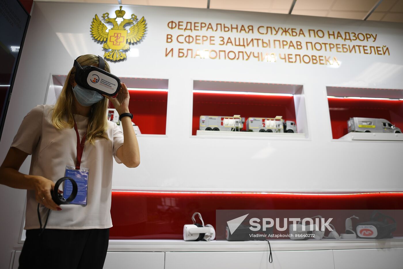 Russia Eastern Economic Forum