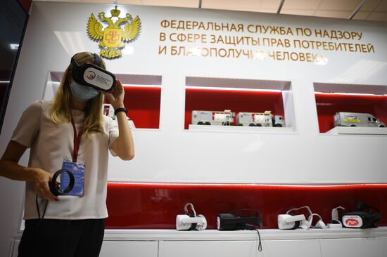 Russia Eastern Economic Forum