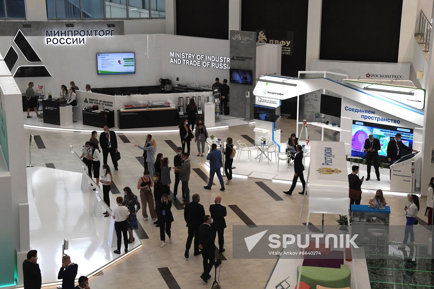 Russia Eastern Economic Forum