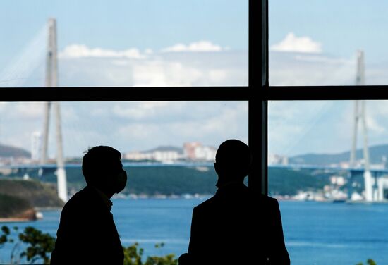 Russia Eastern Economic Forum