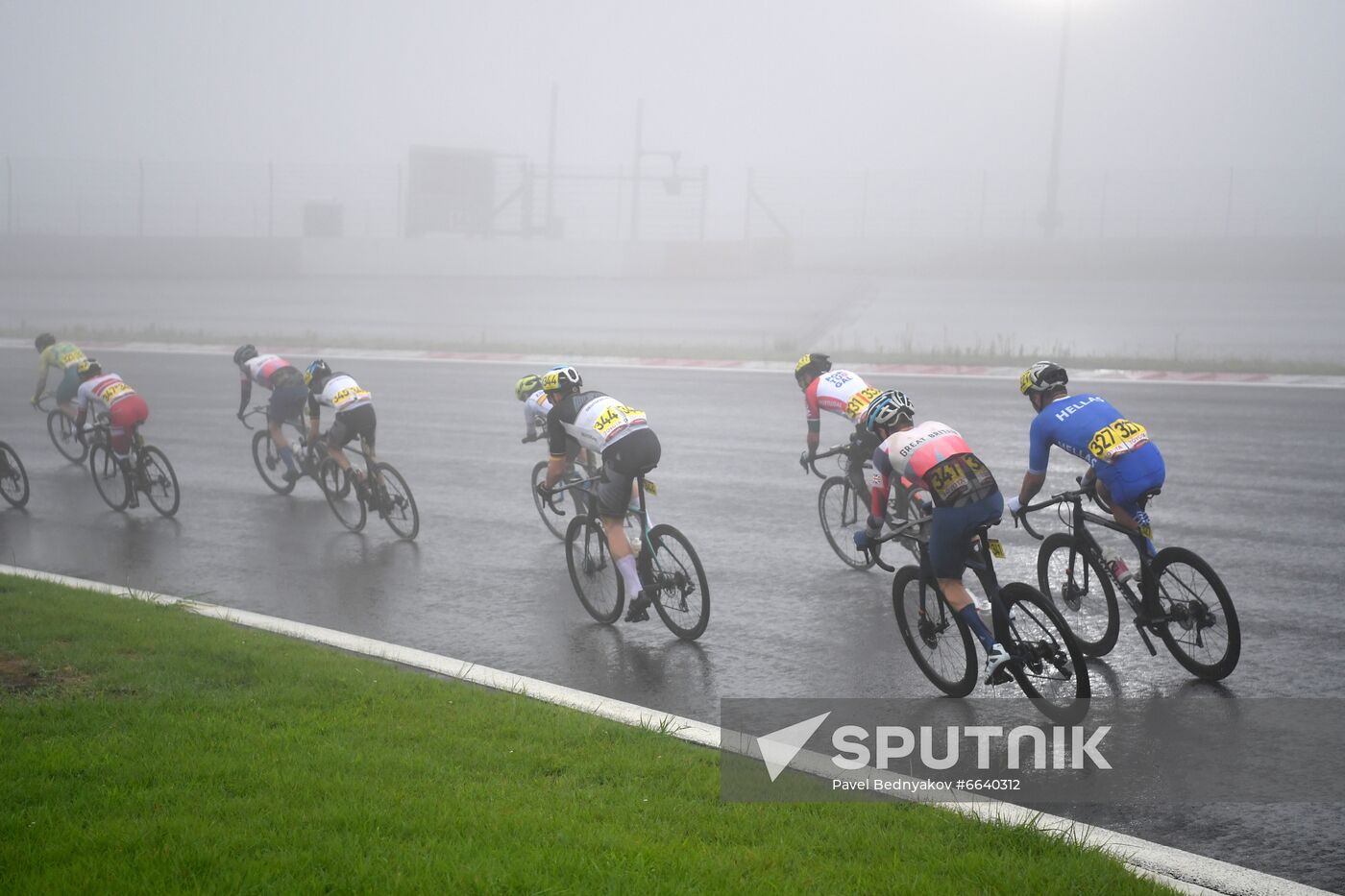 Japan Paralympics 2020 Cycling Road