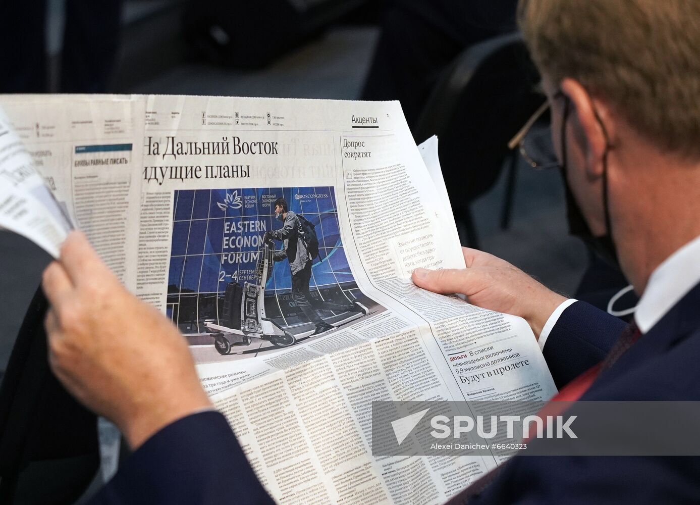 Russia Eastern Economic Forum