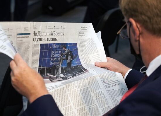 Russia Eastern Economic Forum