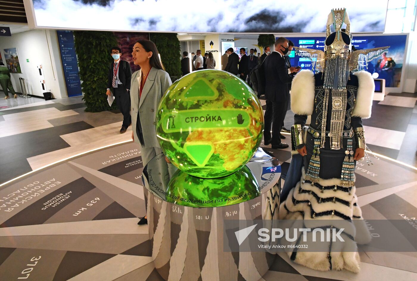 Russia Eastern Economic Forum