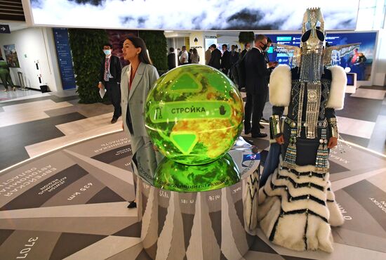 Russia Eastern Economic Forum