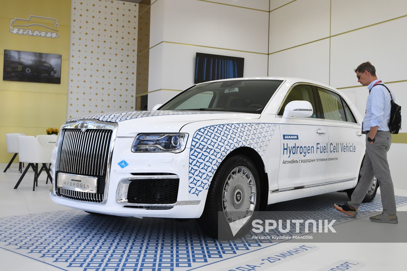 Russia Eastern Economic Forum
