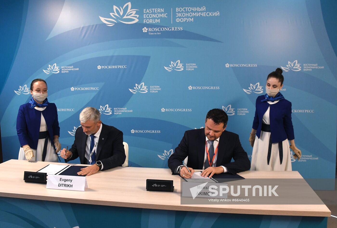 Russia Eastern Economic Forum