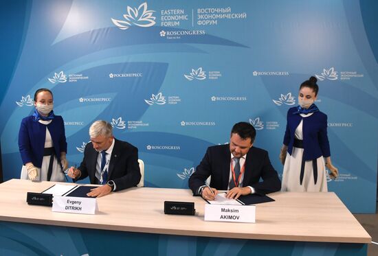 Russia Eastern Economic Forum