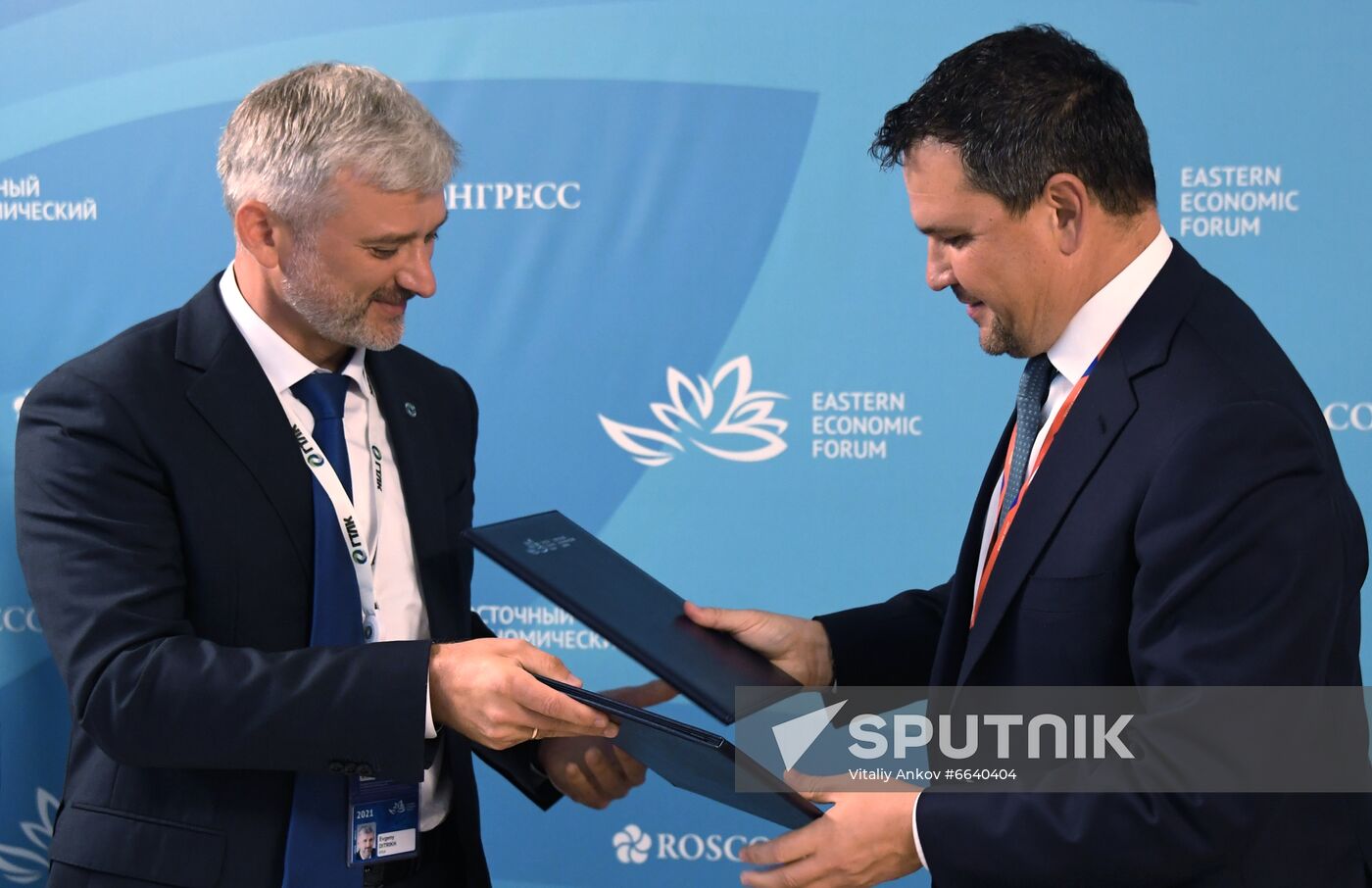 Russia Eastern Economic Forum