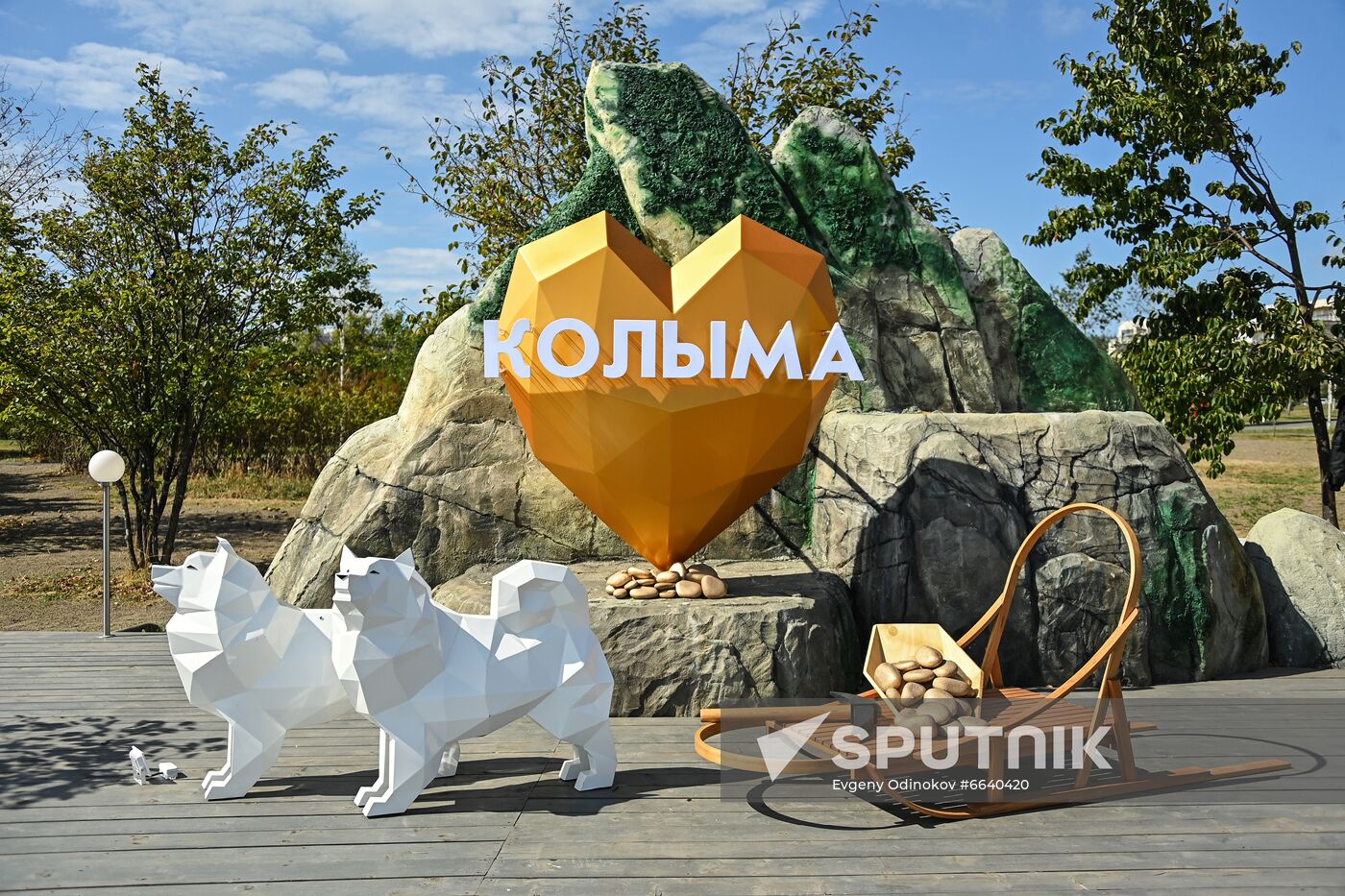 Russia Eastern Economic Forum