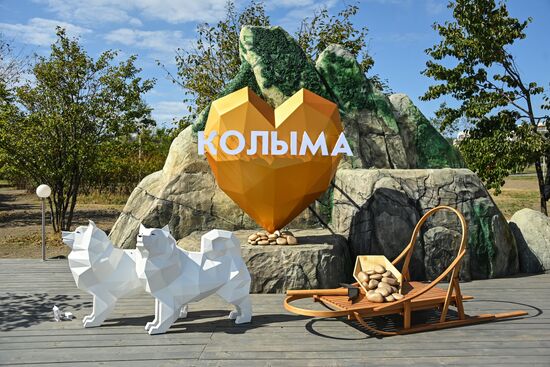Russia Eastern Economic Forum