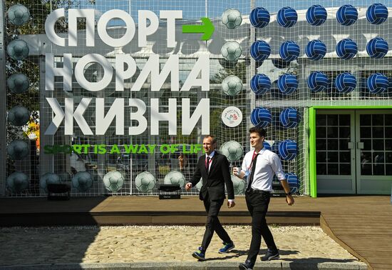 Russia Eastern Economic Forum