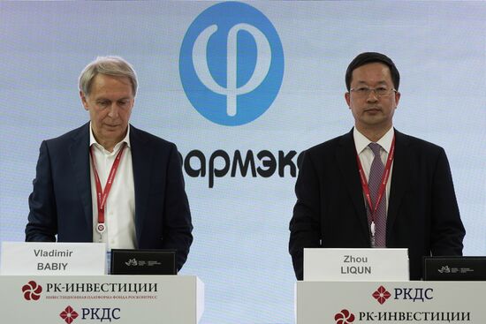 Russia Eastern Economic Forum