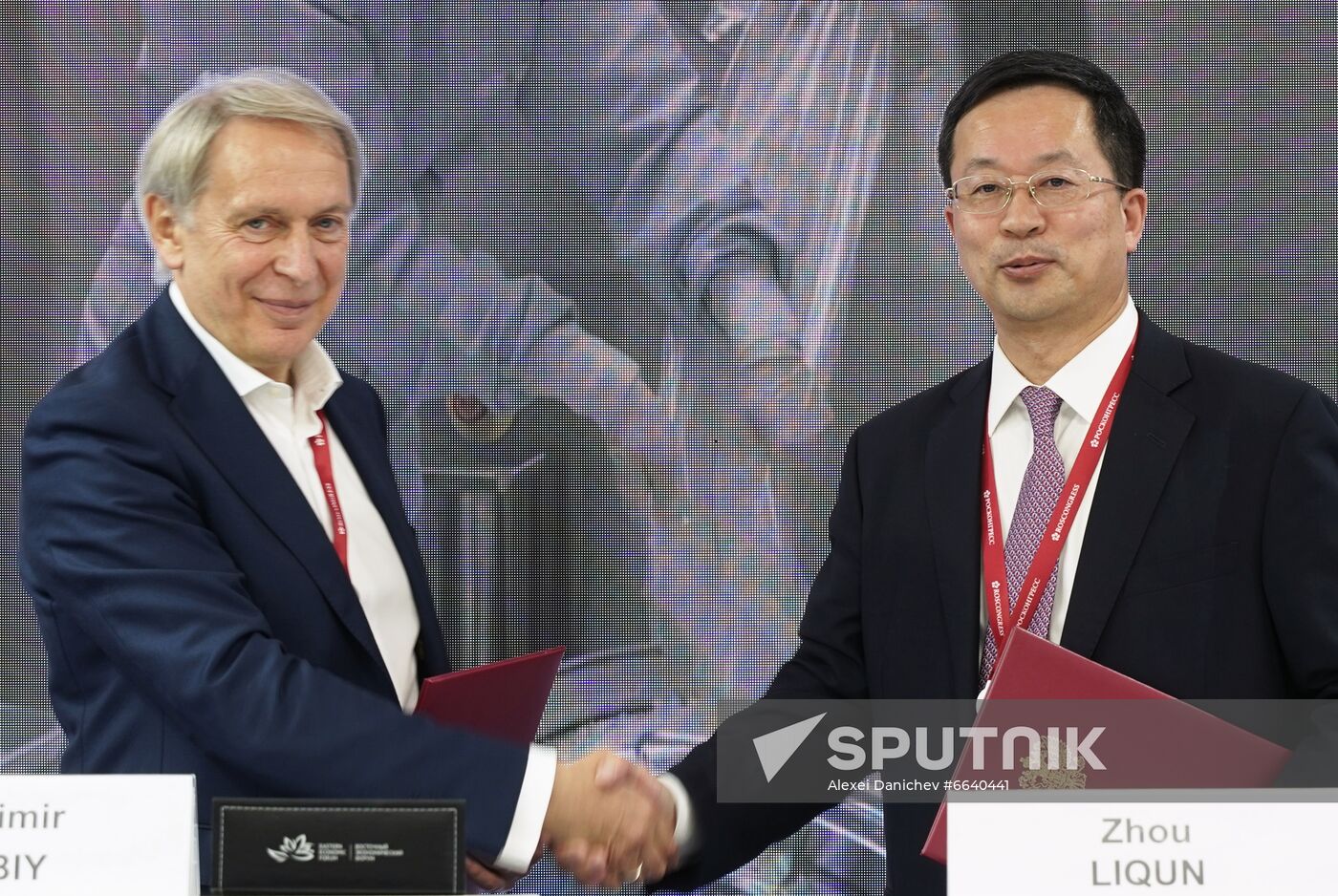 Russia Eastern Economic Forum