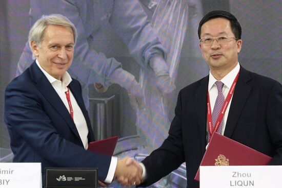 Russia Eastern Economic Forum