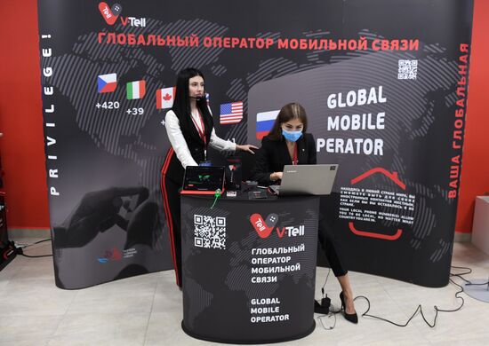 Russia Eastern Economic Forum