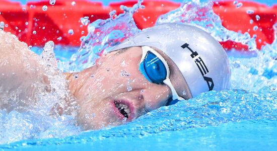 Japan Paralympics 2020 Swimming