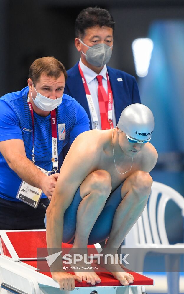 Japan Paralympics 2020 Swimming