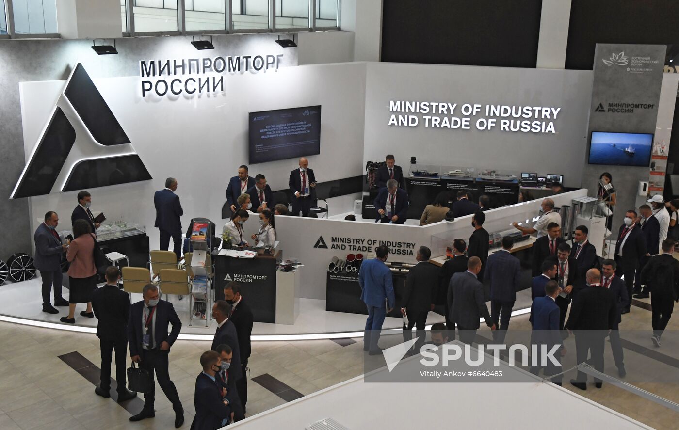 Russia Eastern Economic Forum