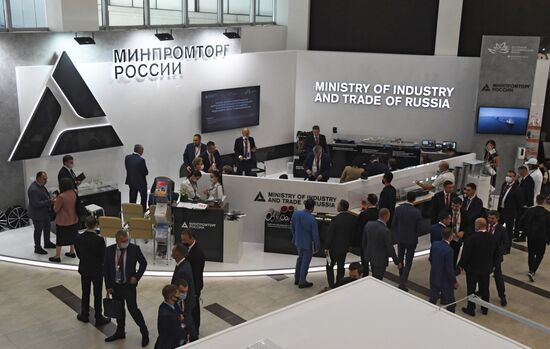 Russia Eastern Economic Forum