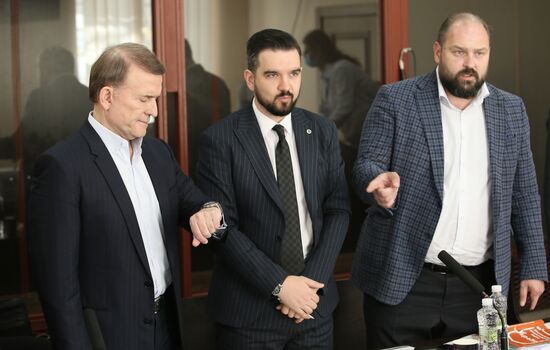 Ukraine Opposition Platform Treason Case