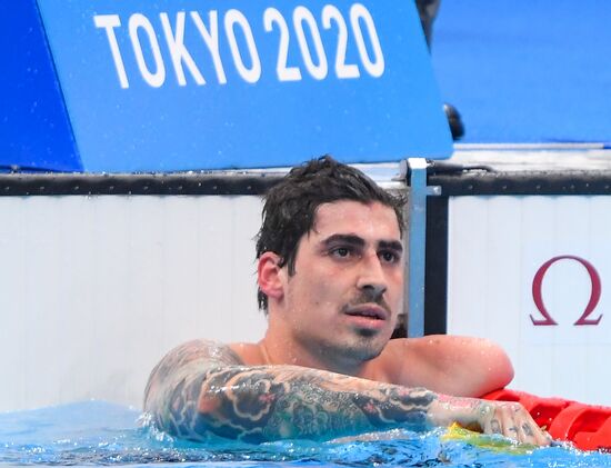 Japan Paralympics 2020 Swimming