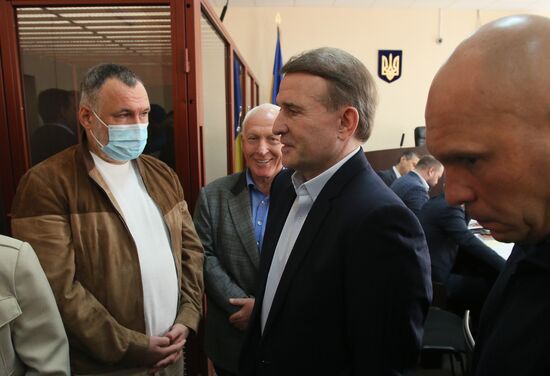 Ukraine Opposition Platform Treason Case