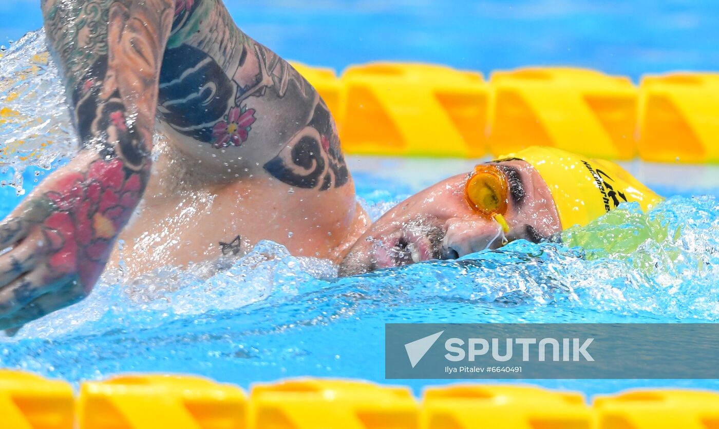 Japan Paralympics 2020 Swimming