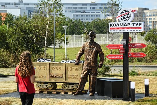 Russia Eastern Economic Forum