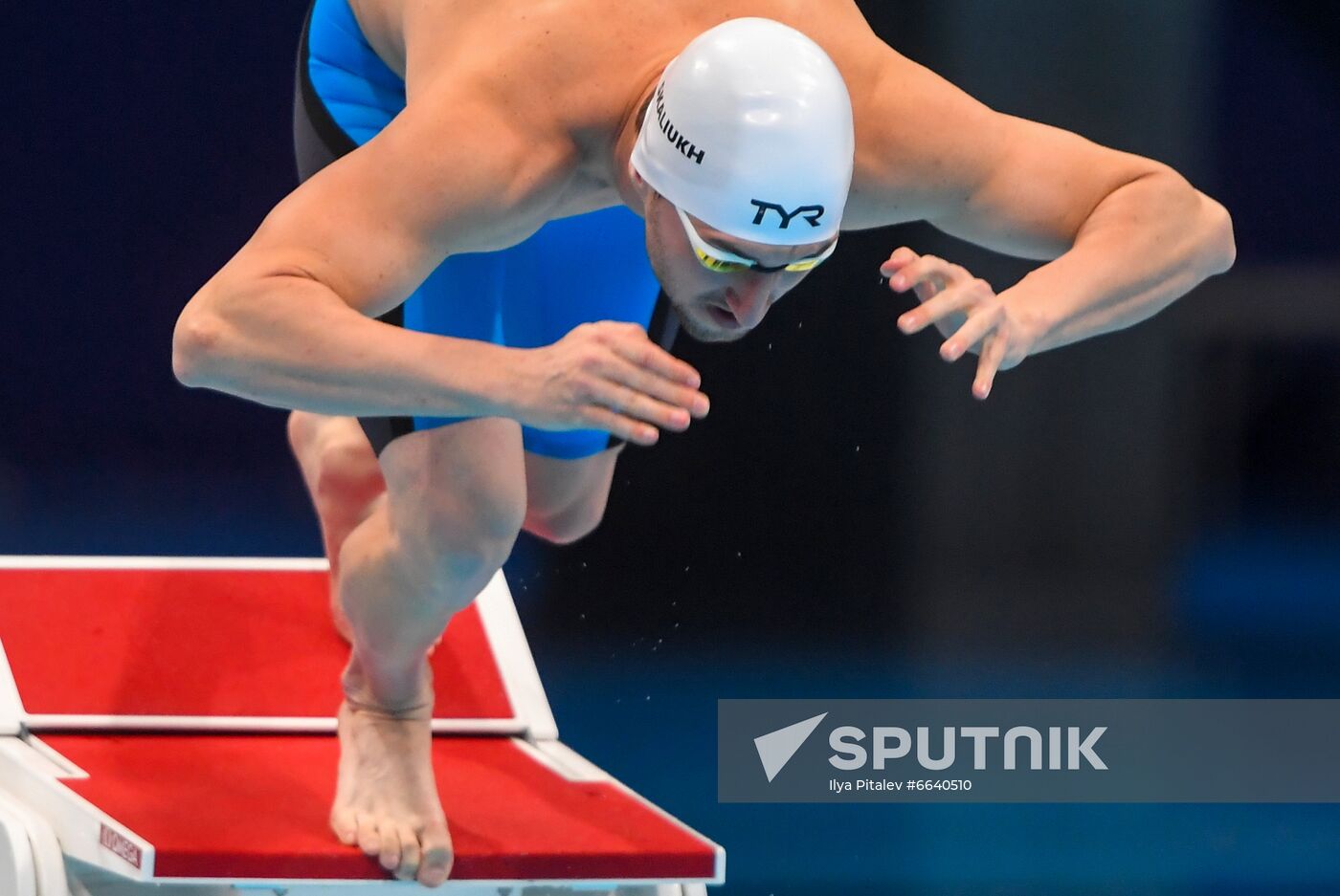 Japan Paralympics 2020 Swimming