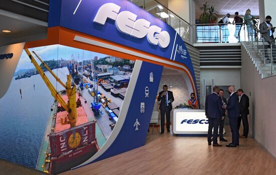 Russia Eastern Economic Forum