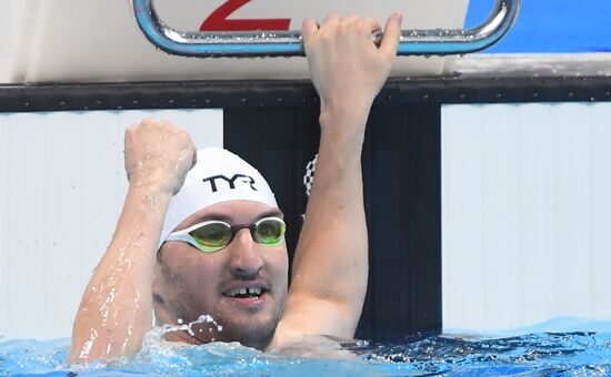 Japan Paralympics 2020 Swimming