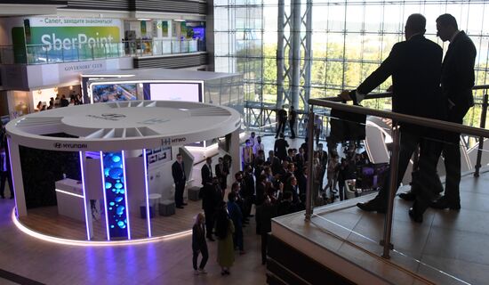 Russia Eastern Economic Forum