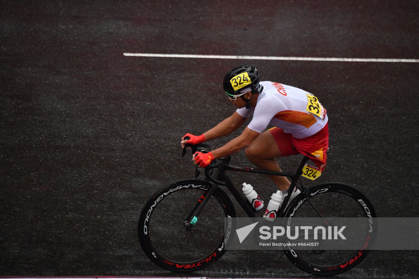 Japan Paralympics 2020 Cycling Road