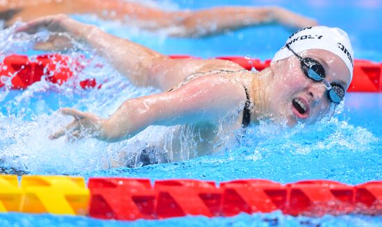 Japan Paralympics 2020 Swimming