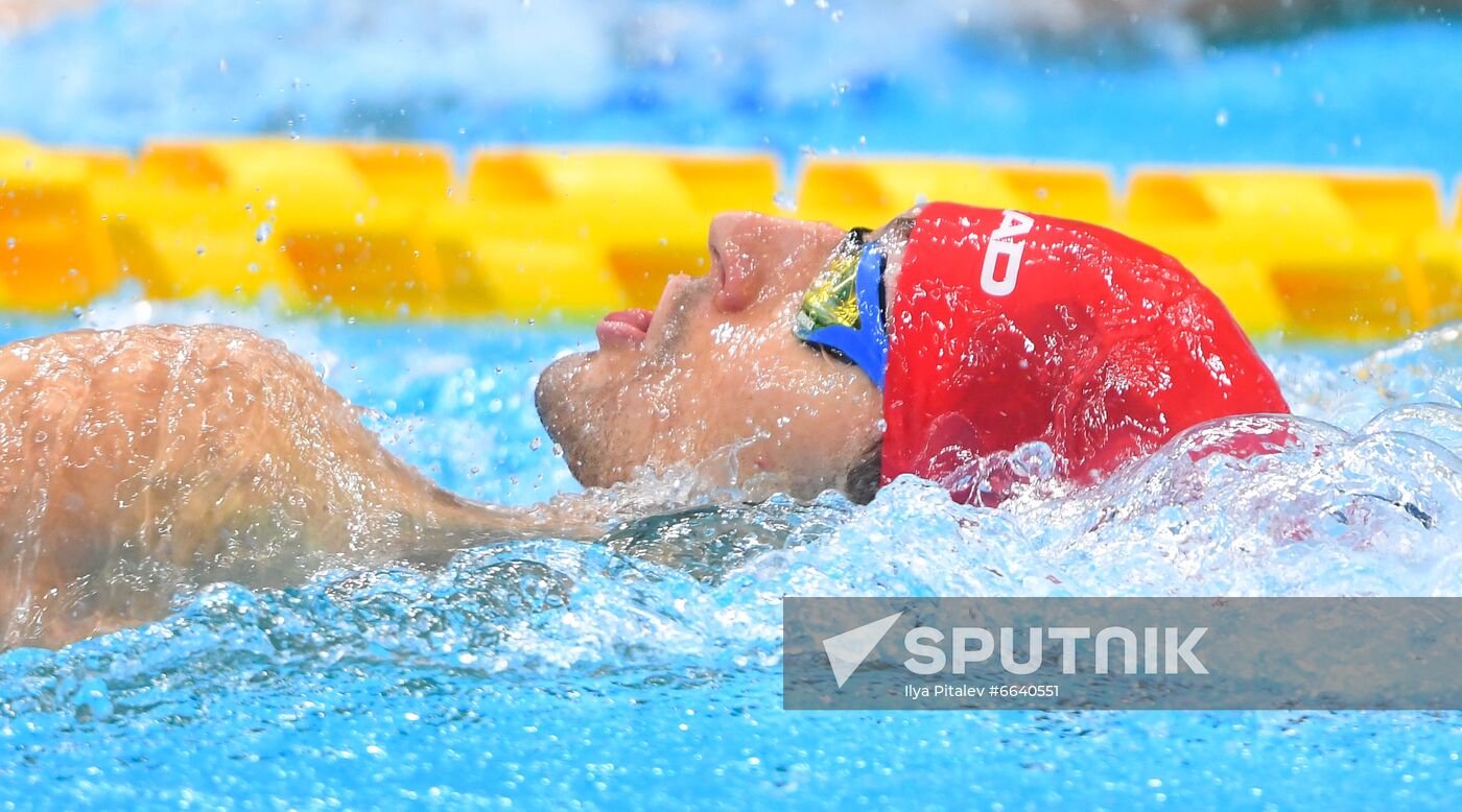 Japan Paralympics 2020 Swimming