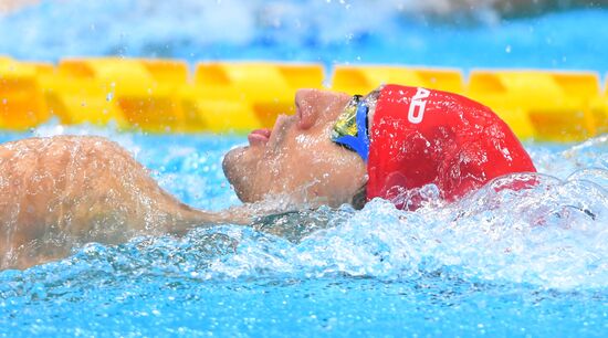 Japan Paralympics 2020 Swimming