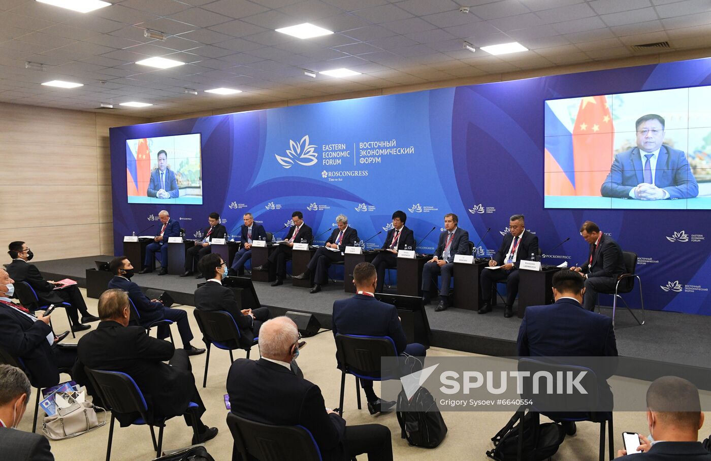 Russia Eastern Economic Forum Sessions