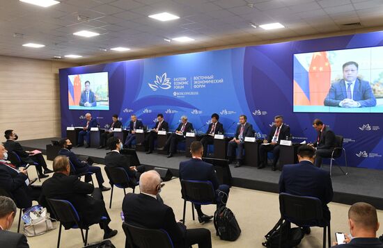 Russia Eastern Economic Forum Sessions