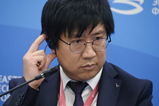 Russia Eastern Economic Forum Sessions