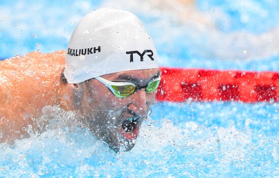 Japan Paralympics 2020 Swimming