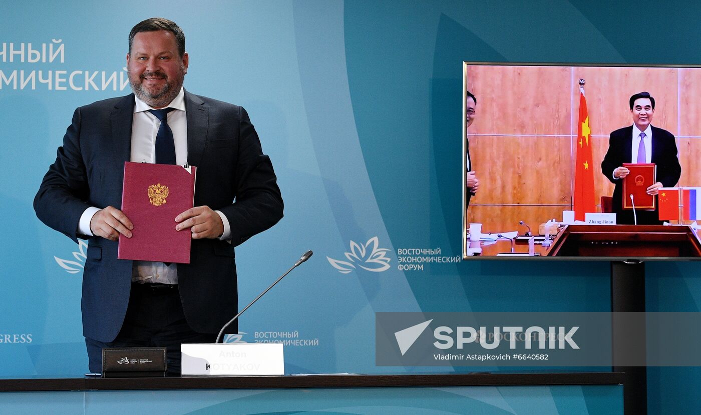 Russia Eastern Economic Forum